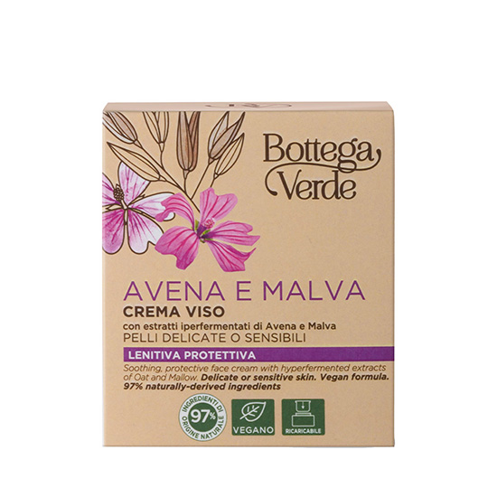 Crema de fata, pentru piele delicata si sensibila, cu extracte hiperfermentate de ovaz si nalba - Avena e Malva, 50 ML